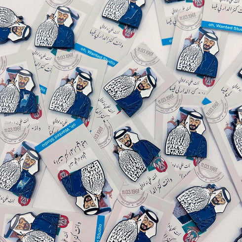 oh, Wanted Studio Brooch - Sheikh Mohamed Bin Zayed Al Nahyan 04, Metal