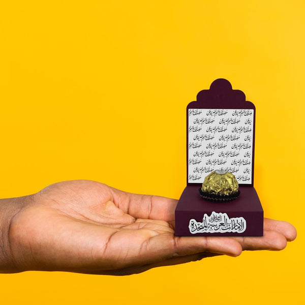 oh, Wanted Studio Favors - Ferrero Rocher Chocolate - Favor 05