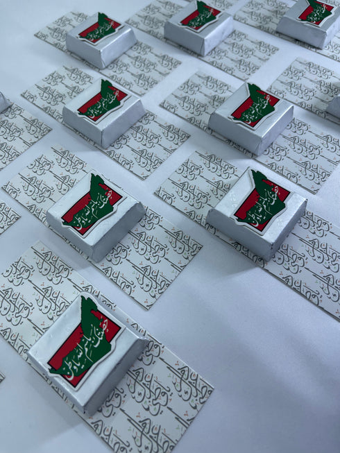 oh, Wanted Studio Favors - UAE National Day Favor with Chocolate, Favor 07