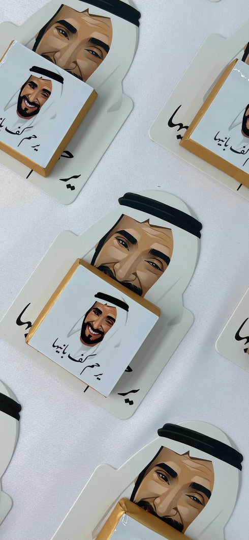 oh, Wanted Studio Favors - UAE National Day Favors with Chocolate, Favors 08