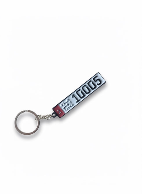 oh, Wanted Studio 3D Car Plate Keychain - Customized, Metal