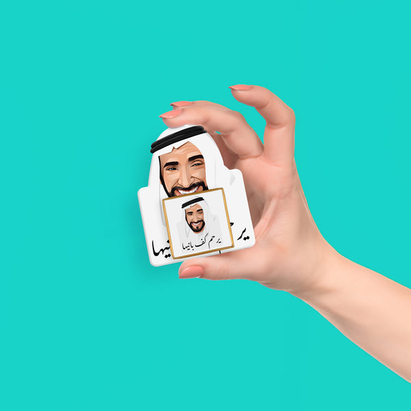 oh, Wanted Studio Favors - UAE National Day Favors with Chocolate, Favors 08