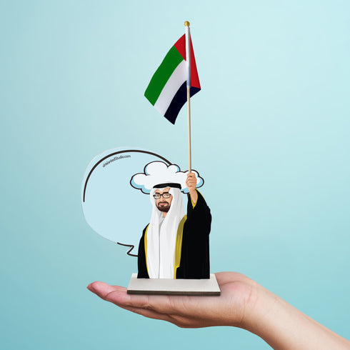oh, Wanted Studio Favors - H.H. Sheikh Mohamed bin Zayed UAE Flag Stand, Premium Quality