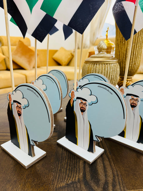 oh, Wanted Studio Favors - H.H. Sheikh Mohamed bin Zayed UAE Flag Stand, Premium Quality