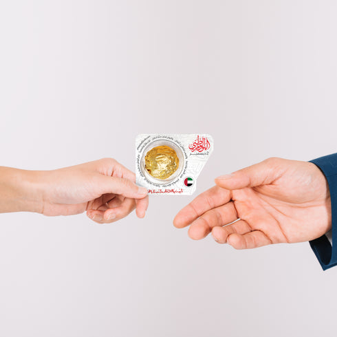 oh, Wanted Studio Favors - UAE National Day Favors with Chocolate, Favors 14