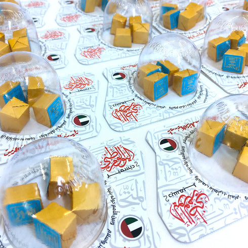 oh, Wanted Studio Favors - UAE National Day Favors with Chocolate, Favors 14