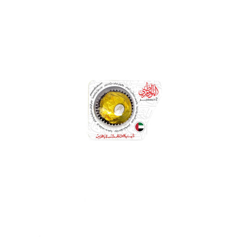 oh, Wanted Studio Favors - UAE National Day Favors with Chocolate, Favors 14
