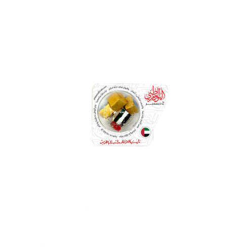 oh, Wanted Studio Favors - UAE National Day Favors with Chocolate, Favors 14