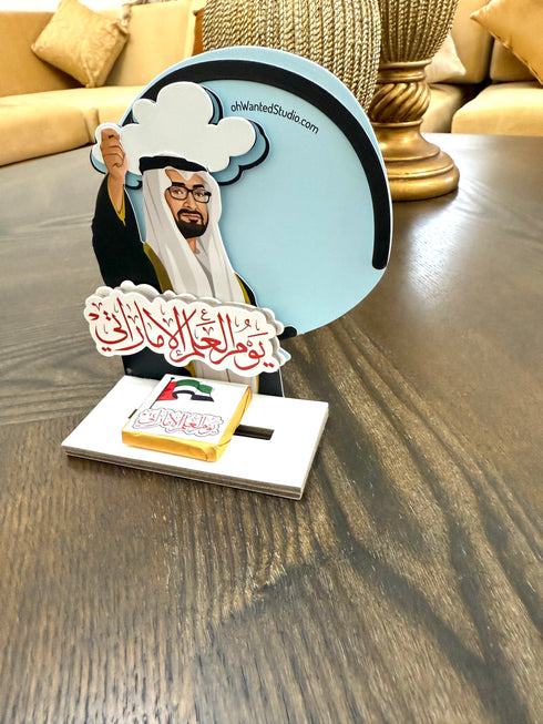 oh, Wanted Studio Favors - H.H. Sheikh Mohamed bin Zayed UAE Flag Stand, 3D Design