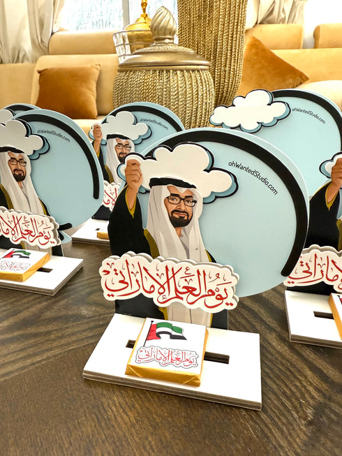 oh, Wanted Studio Favors - H.H. Sheikh Mohamed bin Zayed UAE Flag Stand, 3D Design