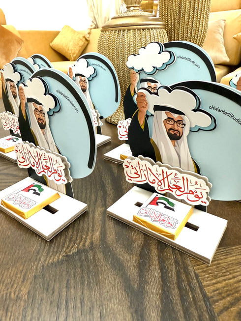 oh, Wanted Studio Favors - H.H. Sheikh Mohamed bin Zayed UAE Flag Stand, 3D Design