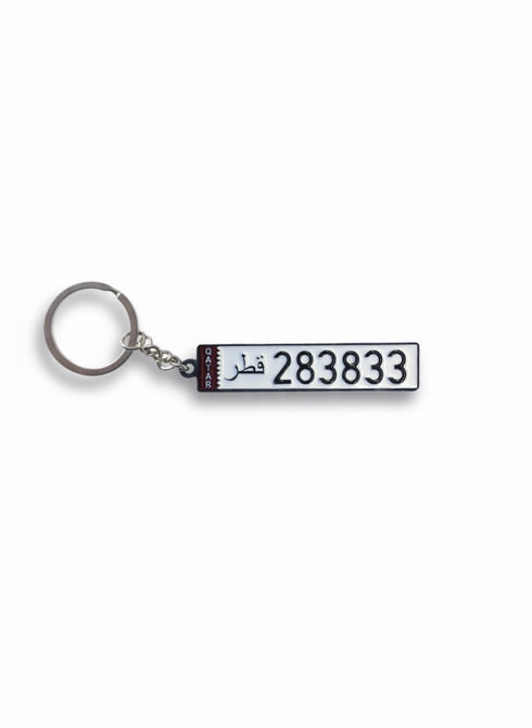 oh, Wanted Studio 3D Car Plate Keychain - Customized, Metal