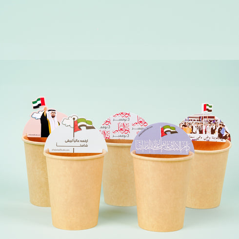 UAE Flag Day cup sticker card displayed on coffee cup Pack of 5