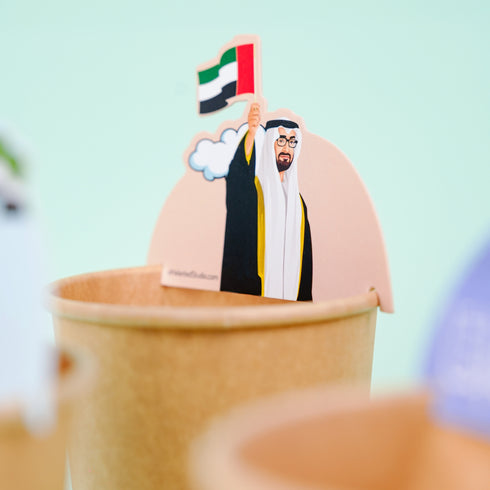 UAE Flag Day cup sticker card displayed on coffee cup Pack of 5