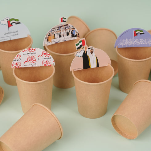 UAE Flag Day cup sticker card displayed on coffee cup Pack of 5