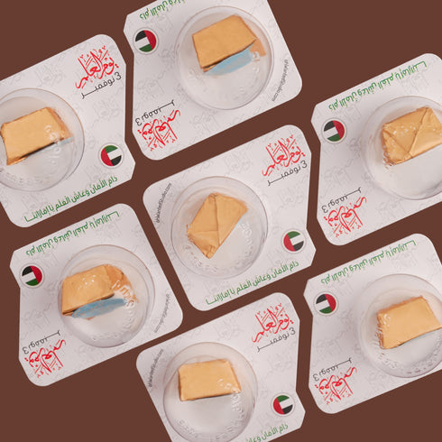 UAE Flag Day Favor with Chocolate Dual-Sided Sticker by ohWanted Studio.