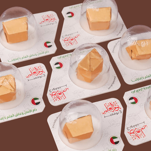 UAE Flag Day Favor with Chocolate Dual-Sided Sticker by ohWanted Studio.