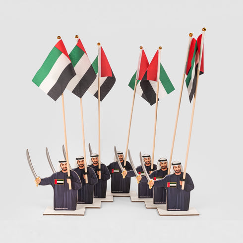 Sheikh Mohamed bin Zayed Al Nahyan stand for UAE Flag Day and National Day by oh, Wanted Studio.