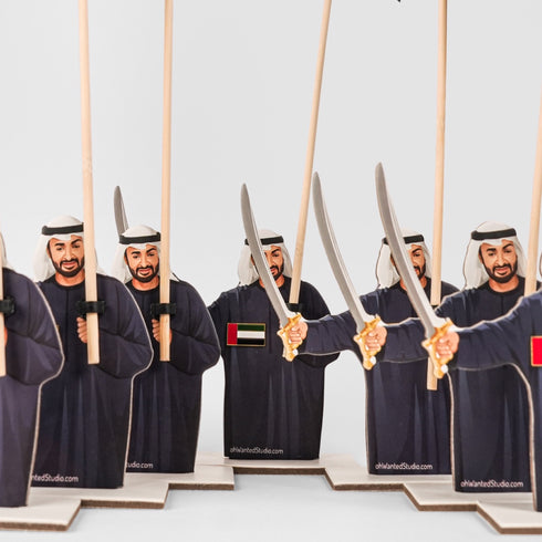 Sheikh Mohamed bin Zayed Al Nahyan stand for UAE Flag Day and National Day by oh, Wanted Studio.