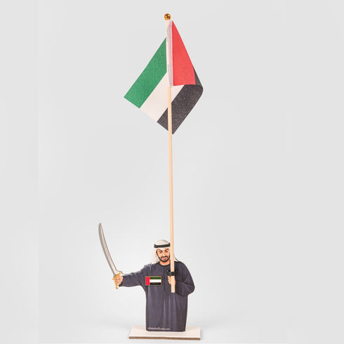 Sheikh Mohamed bin Zayed Al Nahyan stand for UAE Flag Day and National Day by oh, Wanted Studio.