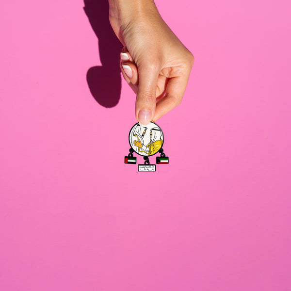 Metallic UAE & Kuwait Brothers Forever brooch symbolizing unity and brotherhood