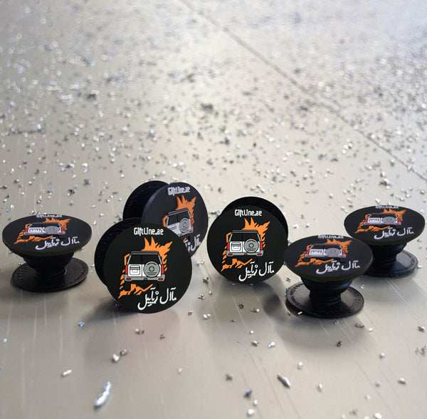 oh, Wanted Studio Phone Grip - Nissan Super Safari VTC 01, 41mm Diameter