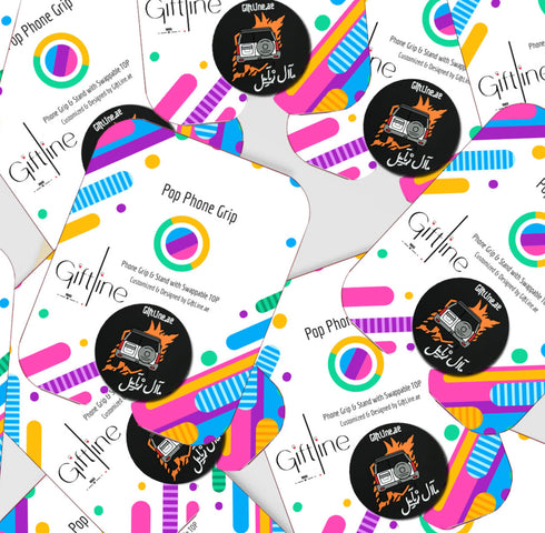 oh, Wanted Studio Phone Grip - Nissan Super Safari VTC 01, 41mm Diameter