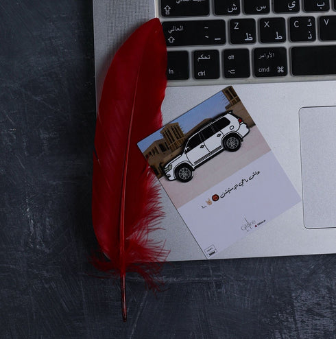 oh, Wanted Studio Brooch - Toyota Land Cruiser Station, Metal