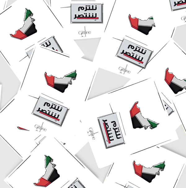 oh, Wanted Studio Brooch - Commit to Win, Metal