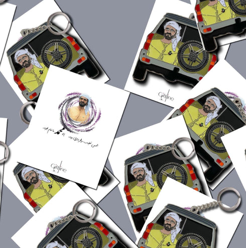 oh, Wanted Studio Pendant - Sheikh Mohammed Bin Rashid Al Maktoum & VTC, Metal