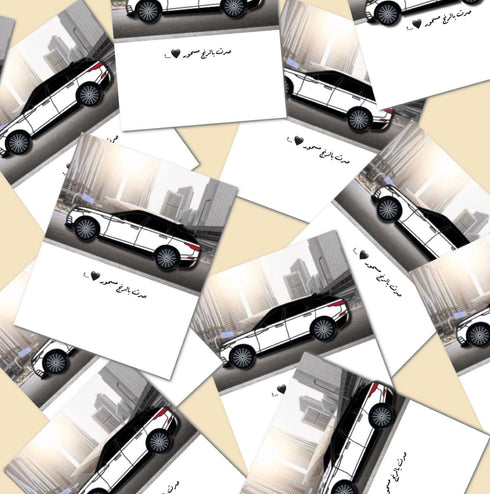 oh, Wanted Studio Brooch - Range Rover, Metal