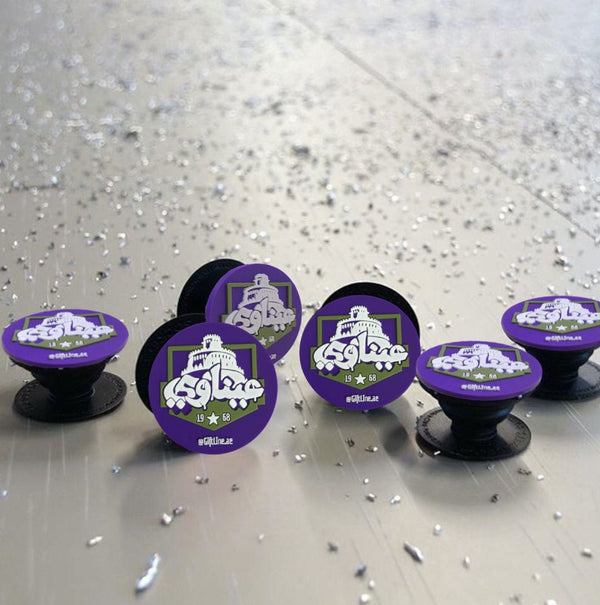 oh, Wanted Studio Phone Grip - Al Ain Club, 41mm Diameter